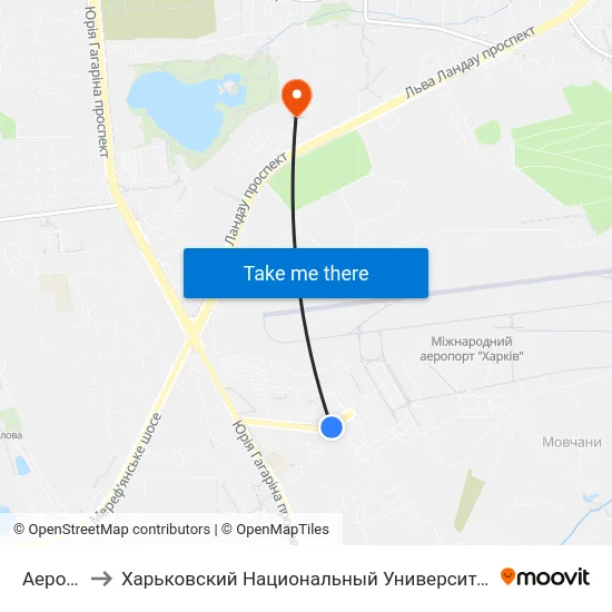 Аеропорт to Харьковский Национальный Университет Внутренних Дел map