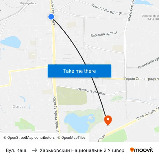 Вул. Каштанова to Харьковский Национальный Университет Внутренних Дел map