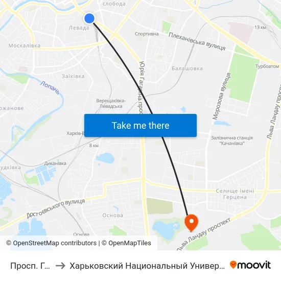 Просп. Гагаріна to Харьковский Национальный Университет Внутренних Дел map