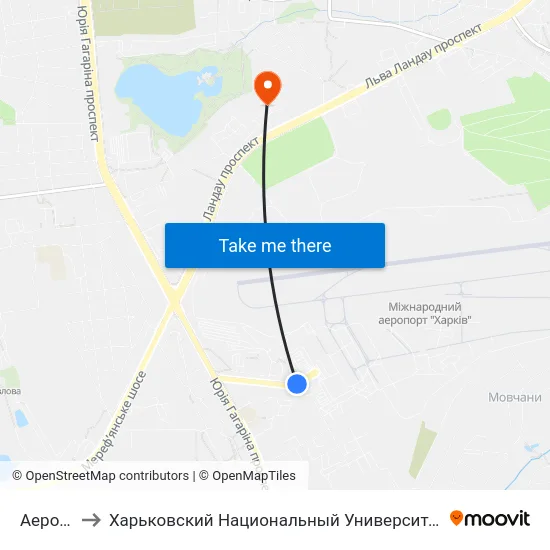 Аеропорт to Харьковский Национальный Университет Внутренних Дел map