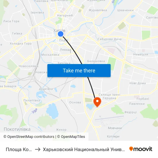 Площа Конституцii to Харьковский Национальный Университет Внутренних Дел map