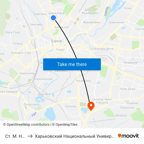 Ст. М. Научная to Харьковский Национальный Университет Внутренних Дел map