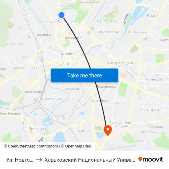 Ул. Новгородская to Харьковский Национальный Университет Внутренних Дел map