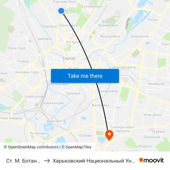 Ст. М. Ботанический Сад to Харьковский Национальный Университет Внутренних Дел map
