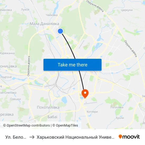 Ул. Белогорская to Харьковский Национальный Университет Внутренних Дел map