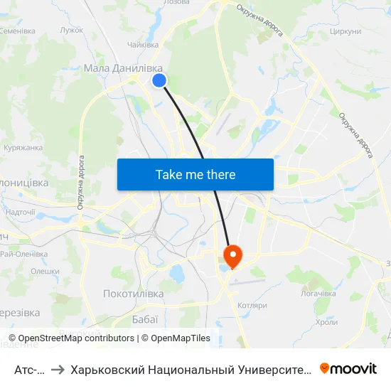 Атс-336 to Харьковский Национальный Университет Внутренних Дел map