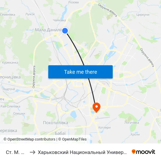 Ст. М. Победа to Харьковский Национальный Университет Внутренних Дел map