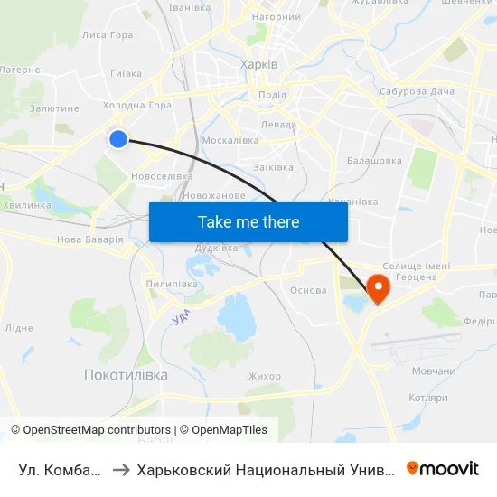 Ул. Комбайновская to Харьковский Национальный Университет Внутренних Дел map