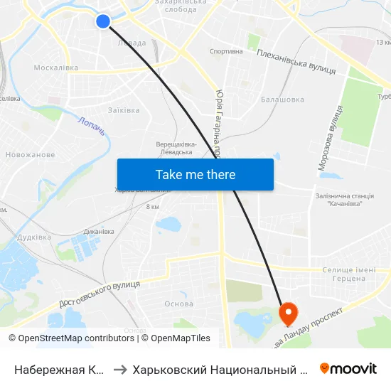 Набережная Красношкольная to Харьковский Национальный Университет Внутренних Дел map