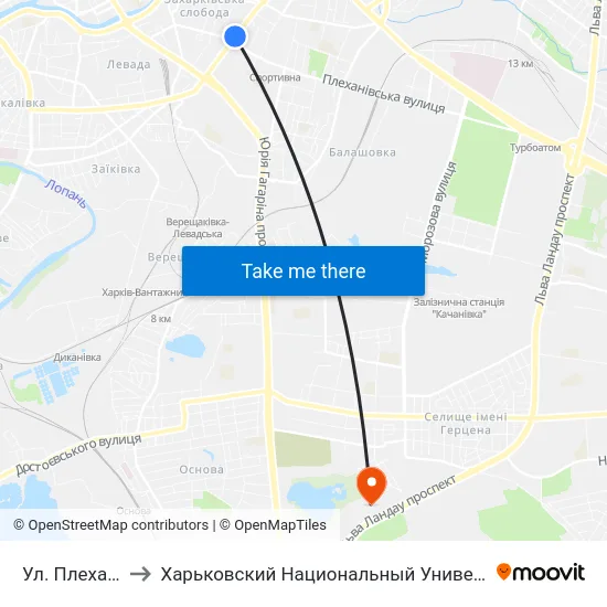 Ул. Плехановская to Харьковский Национальный Университет Внутренних Дел map