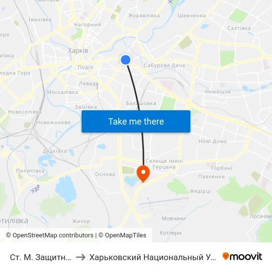 Ст. М. Защитников Украины to Харьковский Национальный Университет Внутренних Дел map