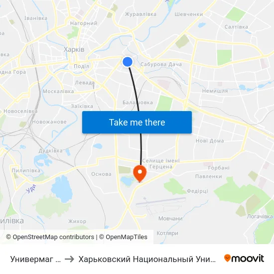 Универмаг "Харьков" to Харьковский Национальный Университет Внутренних Дел map