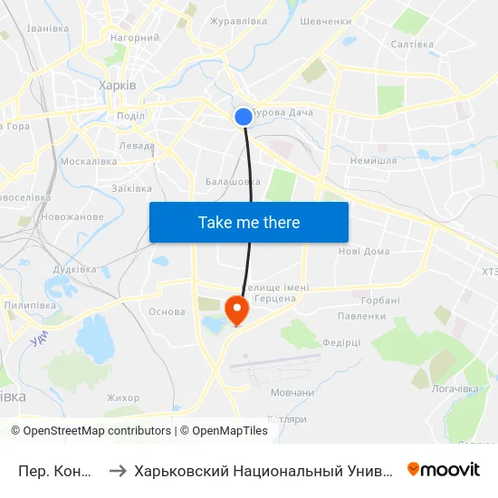 Пер. Конюшенный to Харьковский Национальный Университет Внутренних Дел map