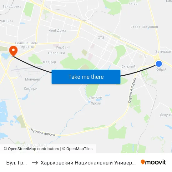 Бул. Грицевца to Харьковский Национальный Университет Внутренних Дел map