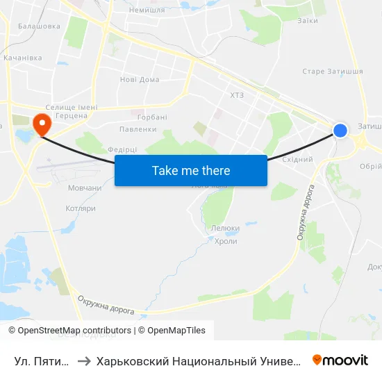 Ул. Пятихатская to Харьковский Национальный Университет Внутренних Дел map