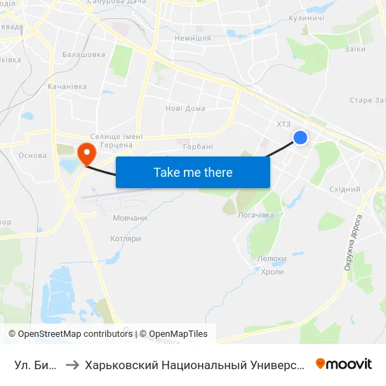 Ул. Библика to Харьковский Национальный Университет Внутренних Дел map