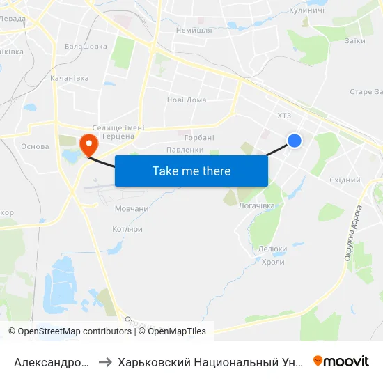 Александровский Сквер to Харьковский Национальный Университет Внутренних Дел map