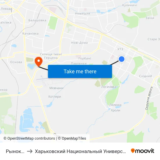 Рынок "Хтз" to Харьковский Национальный Университет Внутренних Дел map