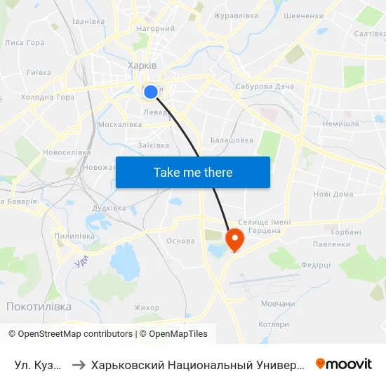 Ул. Кузнечная to Харьковский Национальный Университет Внутренних Дел map