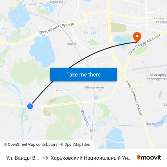 Ул. Ванды Василевской to Харьковский Национальный Университет Внутренних Дел map
