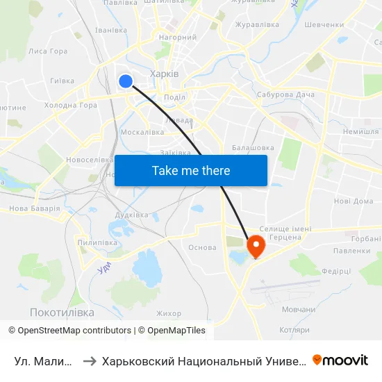 Ул. Малиновского to Харьковский Национальный Университет Внутренних Дел map