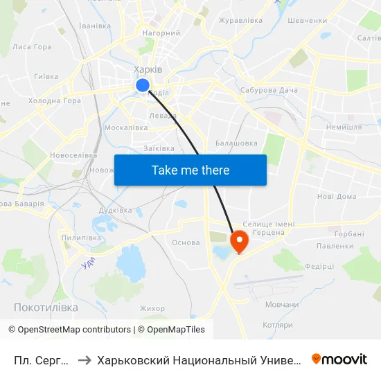 Пл. Сергиевская to Харьковский Национальный Университет Внутренних Дел map