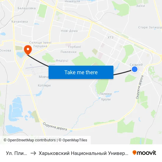 Ул. Плиточная to Харьковский Национальный Университет Внутренних Дел map