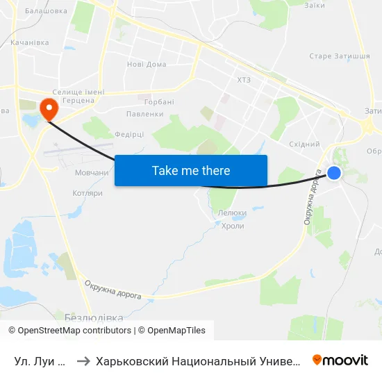 Ул. Луи Пастера to Харьковский Национальный Университет Внутренних Дел map