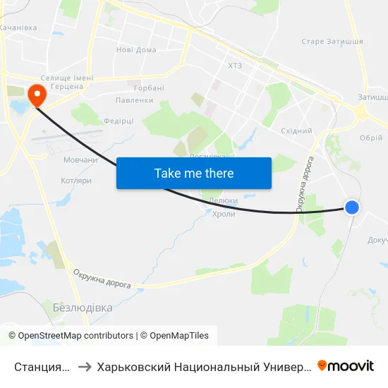 Станция Рогань to Харьковский Национальный Университет Внутренних Дел map