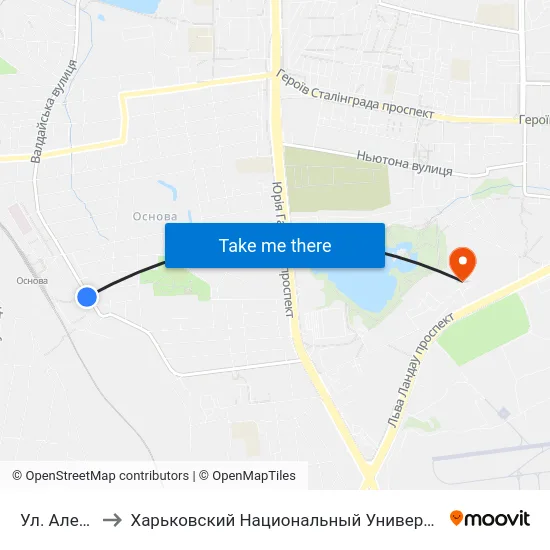Ул. Алексеева to Харьковский Национальный Университет Внутренних Дел map