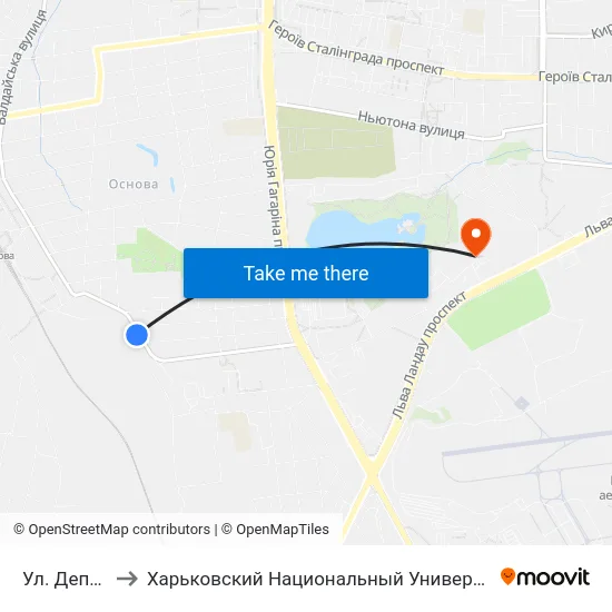 Ул. Деповская to Харьковский Национальный Университет Внутренних Дел map