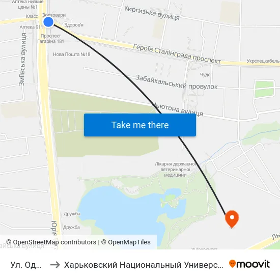 Ул. Одесская to Харьковский Национальный Университет Внутренних Дел map