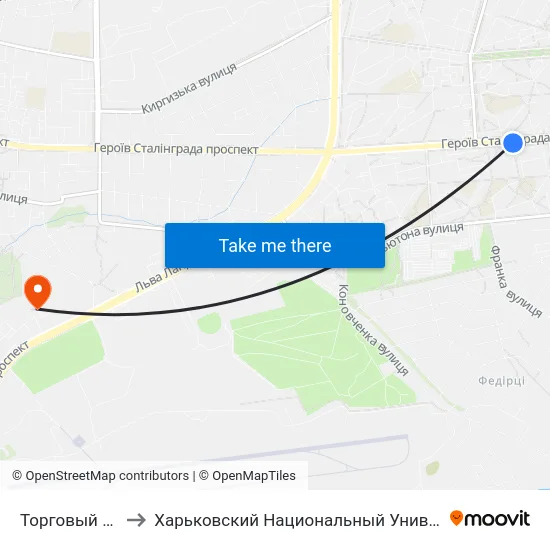 Торговый Комплекс to Харьковский Национальный Университет Внутренних Дел map