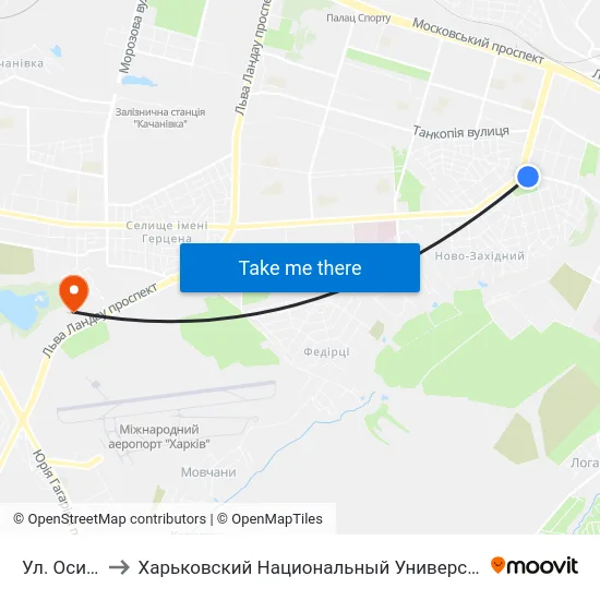 Ул. Осипенко to Харьковский Национальный Университет Внутренних Дел map
