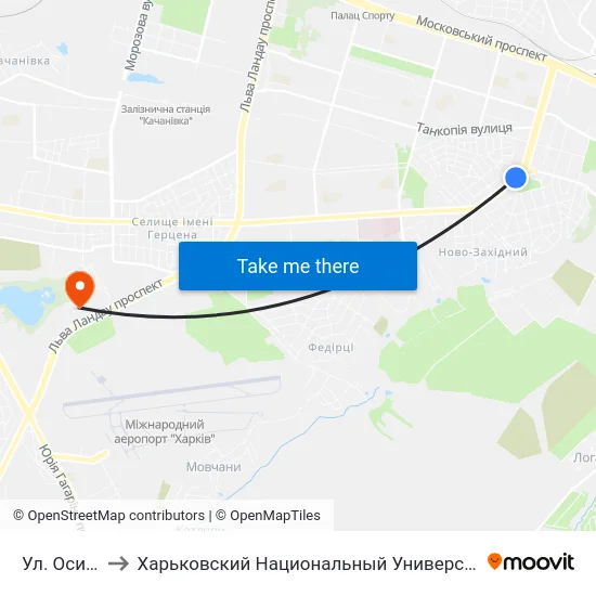 Ул. Осипенко to Харьковский Национальный Университет Внутренних Дел map