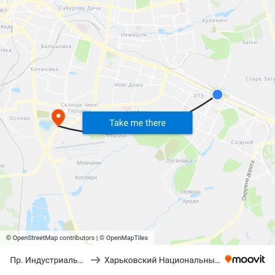 Пр. Индустриальный (По Требованию) to Харьковский Национальный Университет Внутренних Дел map