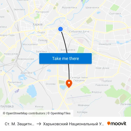 Ст. М. Защитников Украины to Харьковский Национальный Университет Внутренних Дел map