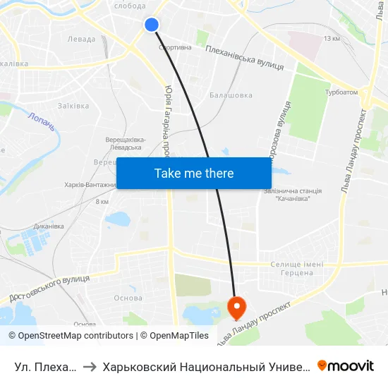 Ул. Плехановская to Харьковский Национальный Университет Внутренних Дел map