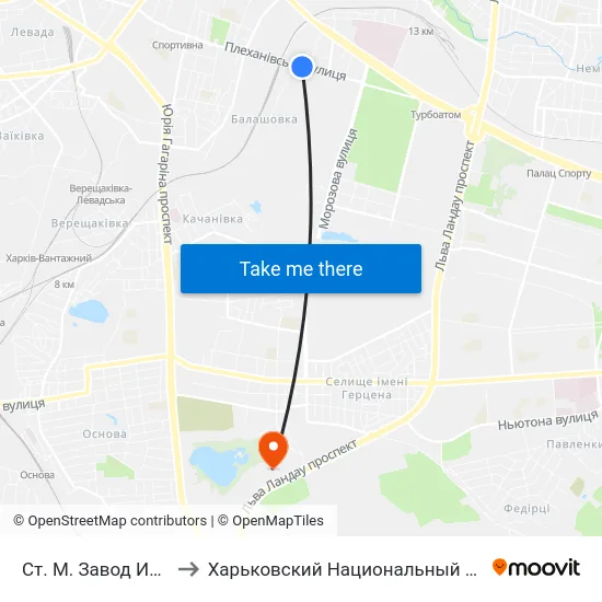 Ст. М. Завод Имени Малышева to Харьковский Национальный Университет Внутренних Дел map