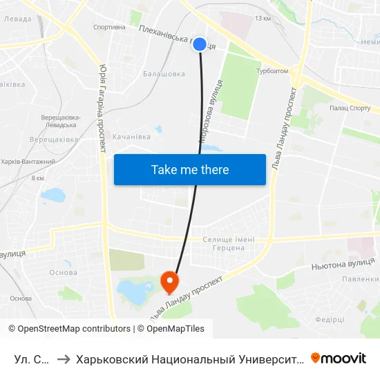 Ул. Соича to Харьковский Национальный Университет Внутренних Дел map