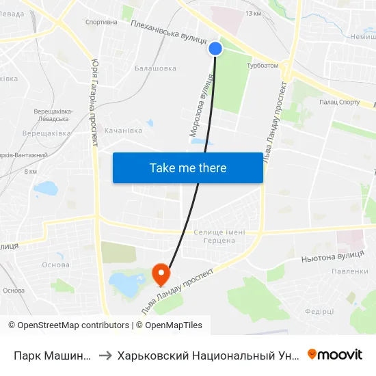 Парк Машиностроителей to Харьковский Национальный Университет Внутренних Дел map