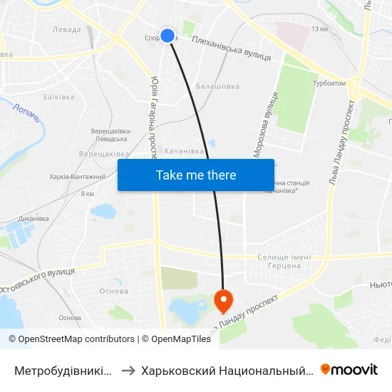 Метробудівників (Metrobudivnykiv) to Харьковский Национальный Университет Внутренних Дел map