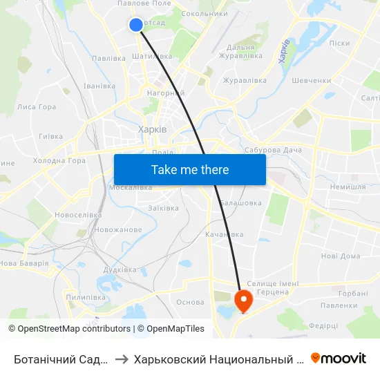 Ботанічний Сад (Botanichyni Sad) to Харьковский Национальный Университет Внутренних Дел map