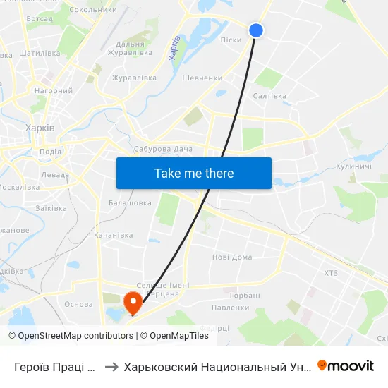 Героїв Праці (Heroiv Pratsi) to Харьковский Национальный Университет Внутренних Дел map