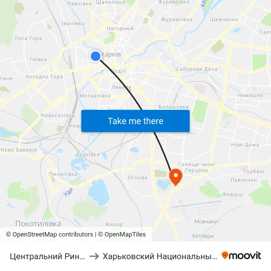 Центральний Ринок (Tsentralnyi Rynok) to Харьковский Национальный Университет Внутренних Дел map
