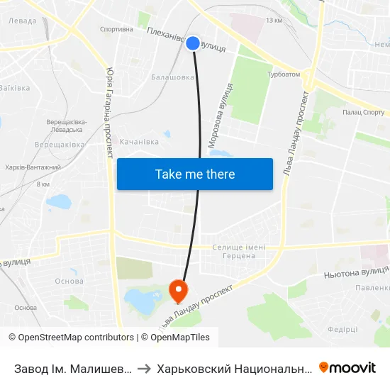Завод Ім. Малишева (Zavod Imenimalysheva) to Харьковский Национальный Университет Внутренних Дел map