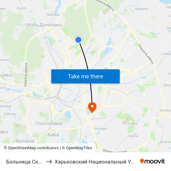 Больница Скорой Помощи to Харьковский Национальный Университет Внутренних Дел map