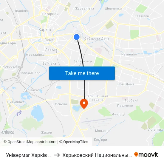 Універмаг Харків (Универмаг Харьков) to Харьковский Национальный Университет Внутренних Дел map