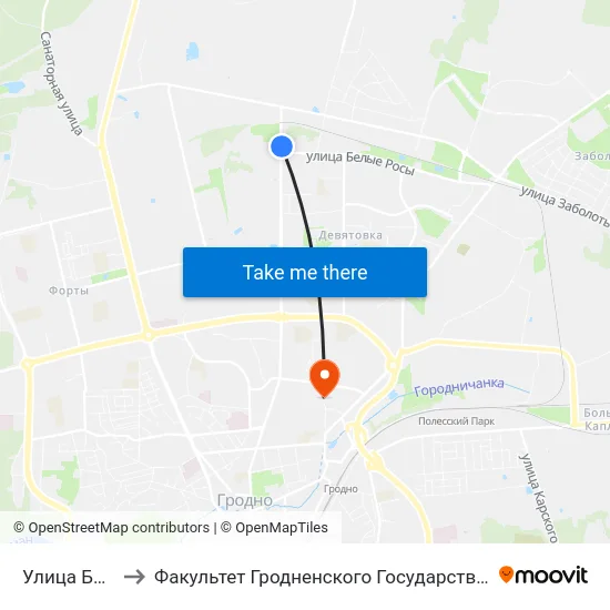 Улица Белые Росы to Факультет Гродненского Государственного Аграрного Университета map