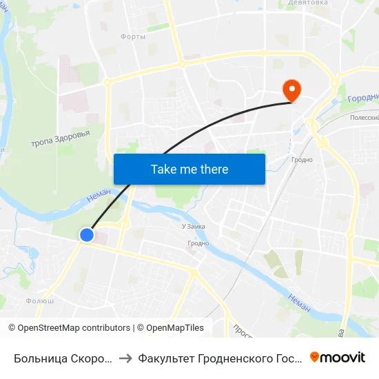 Больница Скорой Медицинской Помощи to Факультет Гродненского Государственного Аграрного Университета map